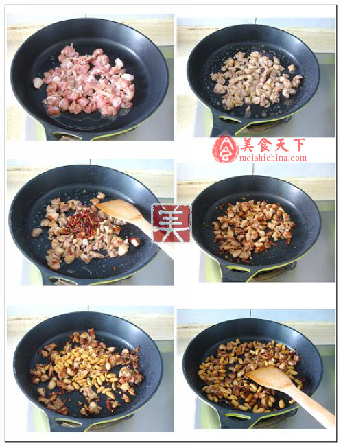 麻辣花生炒鸡丁