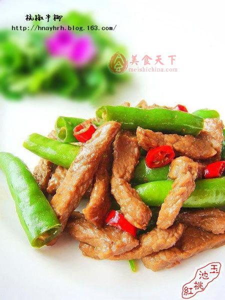 家庭版杭椒牛柳