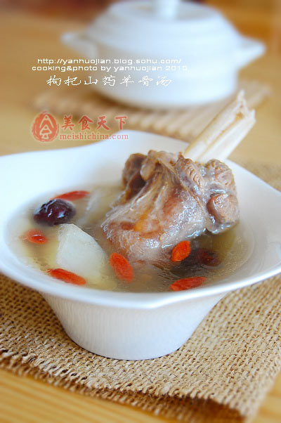 孜然羊肉&羊骨汤