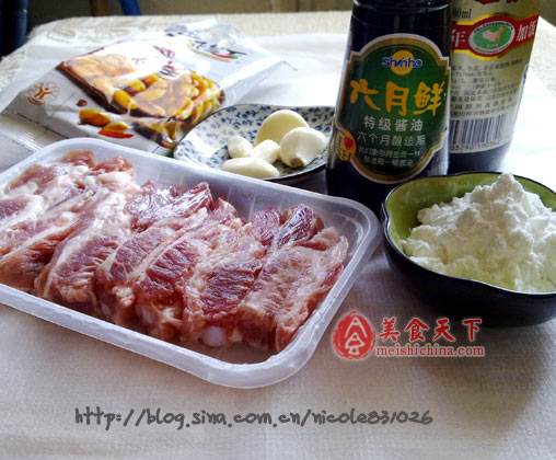 花生香酥排骨