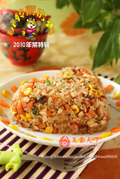 八宝油饭