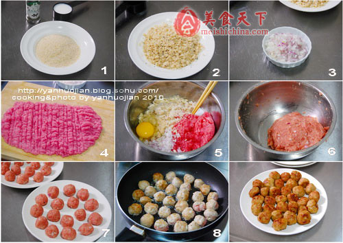 瑞典肉丸