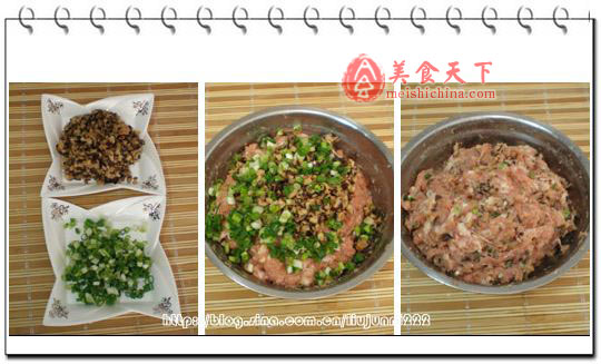 蛋饺