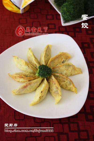 蛋饺