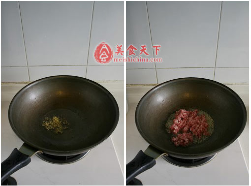 肉酱烤茄子