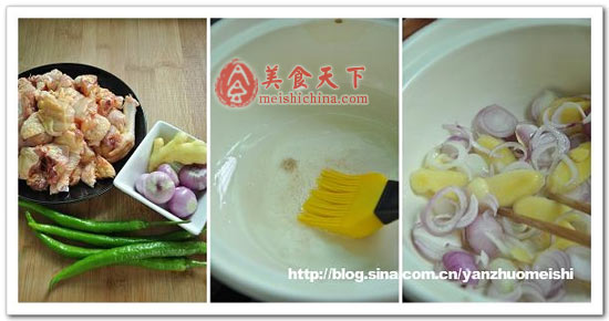 深圳名菜：奇味鸡煲