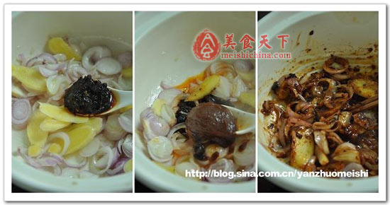 深圳名菜：奇味鸡煲