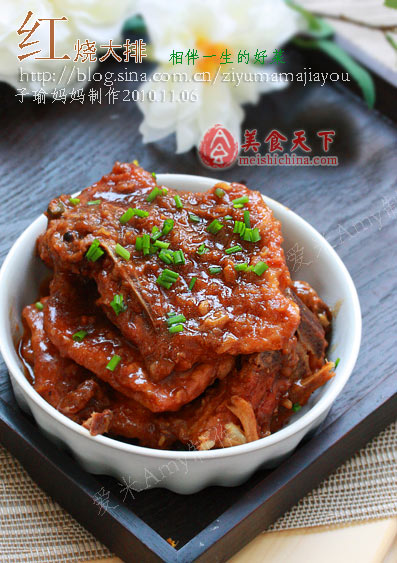 如何做红烧大排