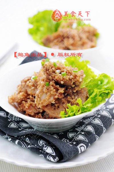 传统宴客菜·莲藕粉蒸肉