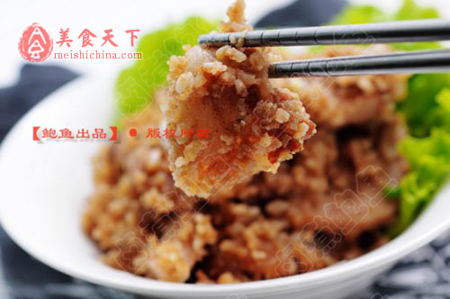 传统宴客菜·莲藕粉蒸肉