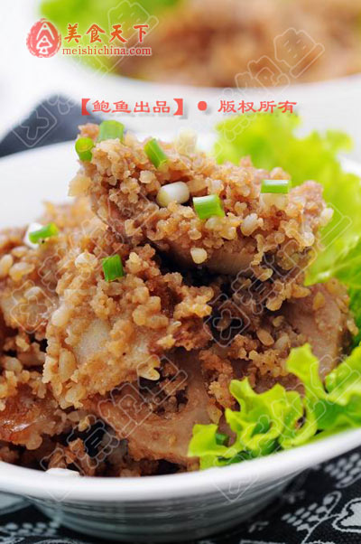 传统宴客菜·莲藕粉蒸肉