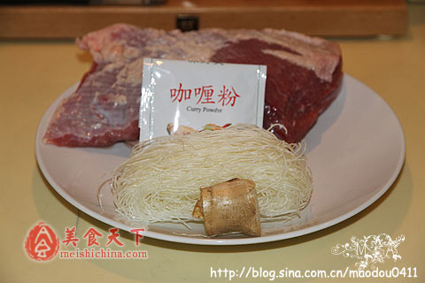 咖喱牛肉粉丝汤