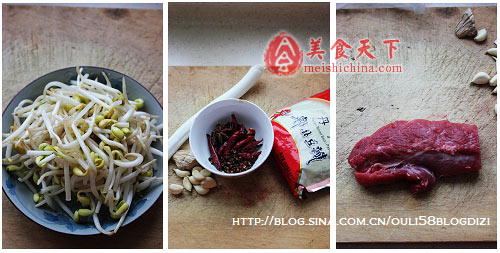 川香水煮肉片   越麻辣越过瘾
