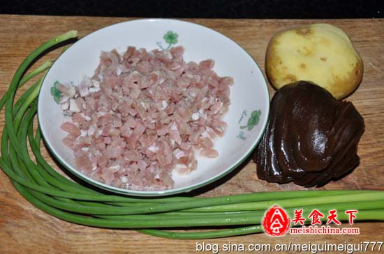 丁丁菜