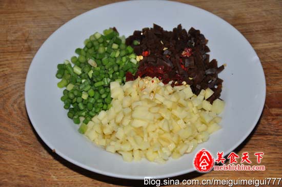 丁丁菜