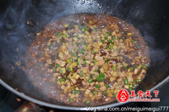 丁丁菜
