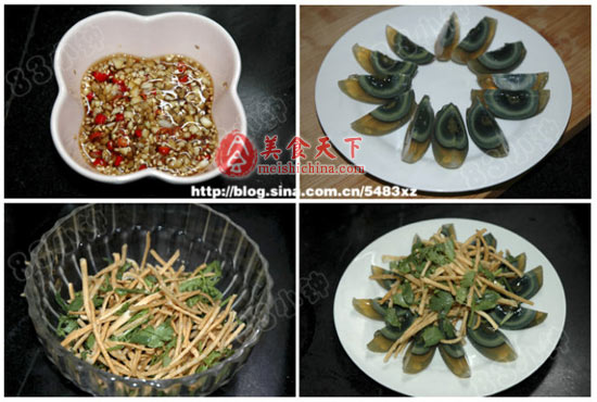 馓子拌皮蛋
