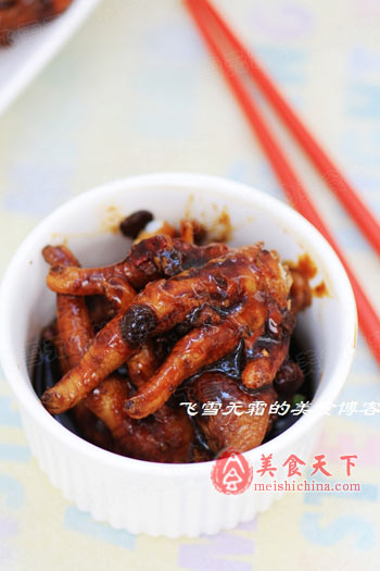 豉汁凤爪