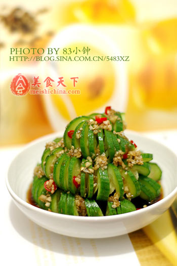 蓑衣黄瓜