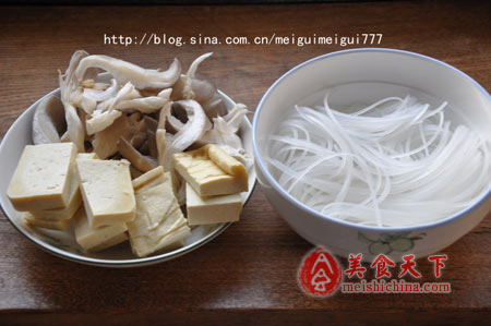 鸡汤烩