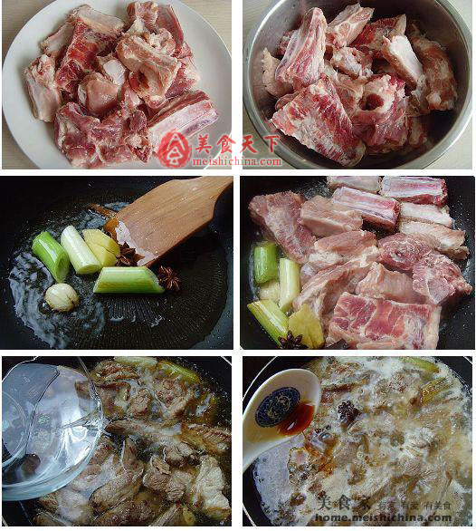 排骨豆角粘卷子
