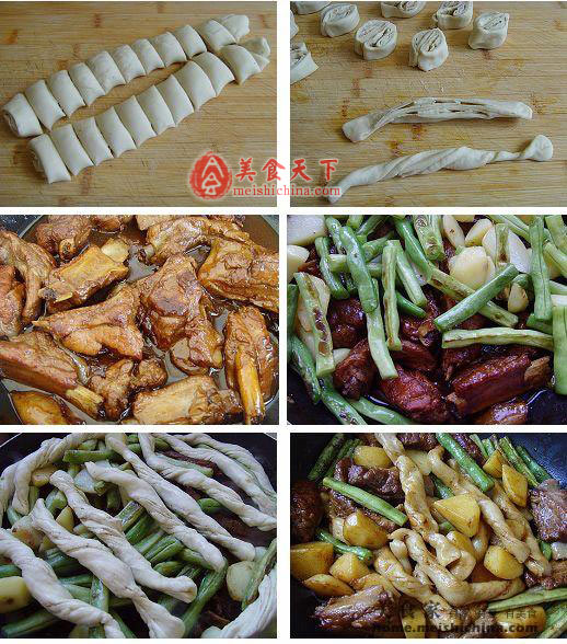 排骨豆角粘卷子