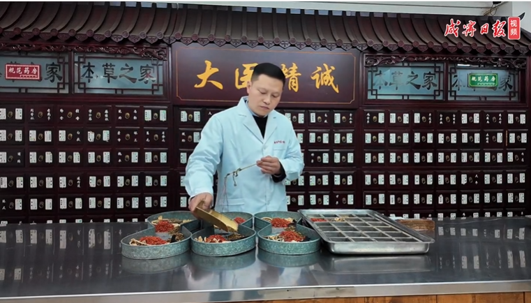 强国复兴有我·网上展示| 《医者仁心》