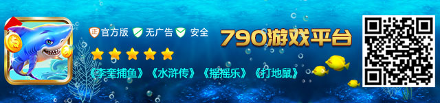 委员会委员苗Wei：加大努力促进制造业的高质量发展-Xianning.com