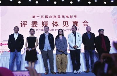 第15届北影节“天坛奖“评委集体亮相 用专业眼光一探入围影片成色