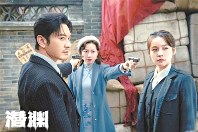 失忆特工寻回身份重铸信仰 黄晓明主演《潜渊》收视登顶