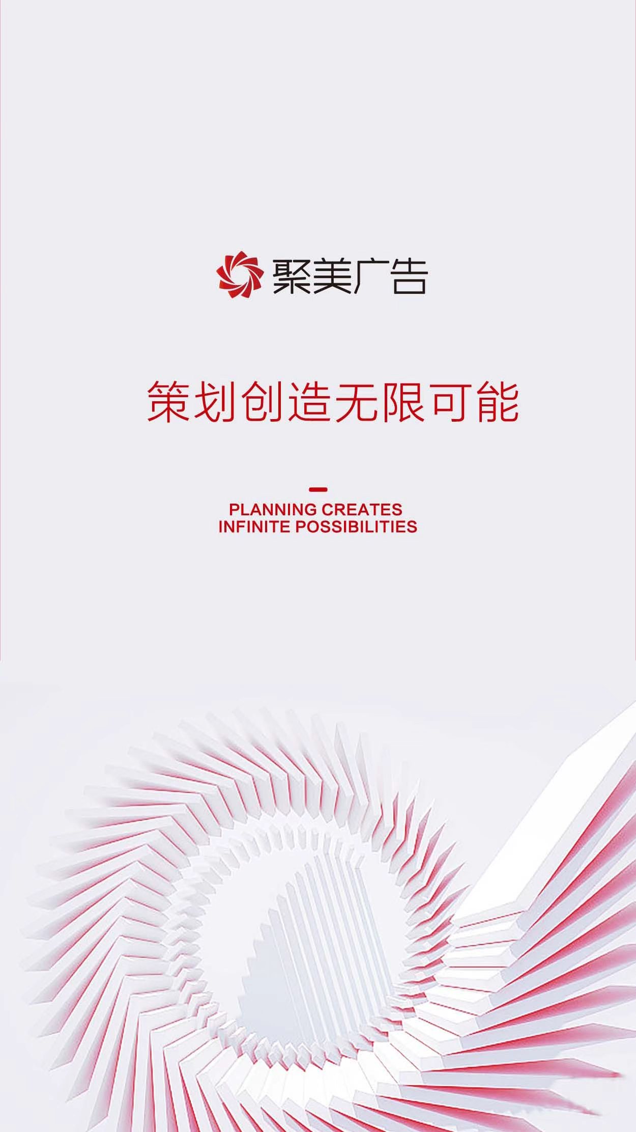 1780716887407381.jpg