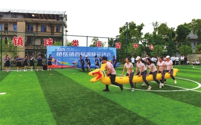增强社区凝聚力和向心力 嘉鱼鱼岳镇首届趣味运动会精彩纷呈