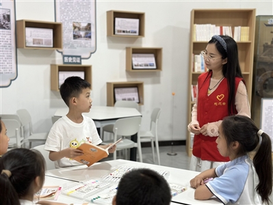 书香溢满邻里　阅读点亮生活