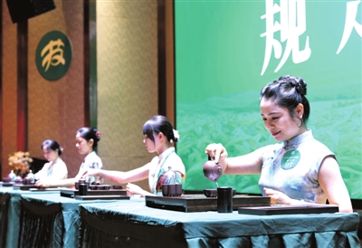 以茶为媒 共享盛宴