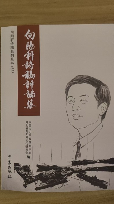 微信图片_20260617091131_9783_72.jpg