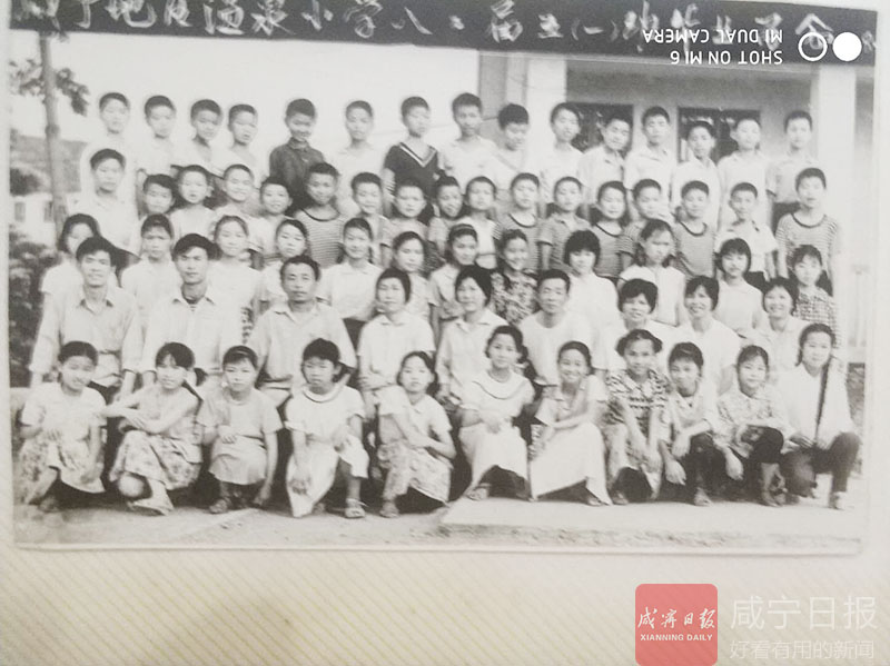 小学毕业照.jpg