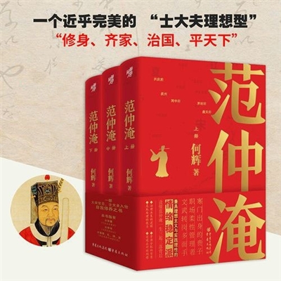 在时代浪涛与青衫间觉醒