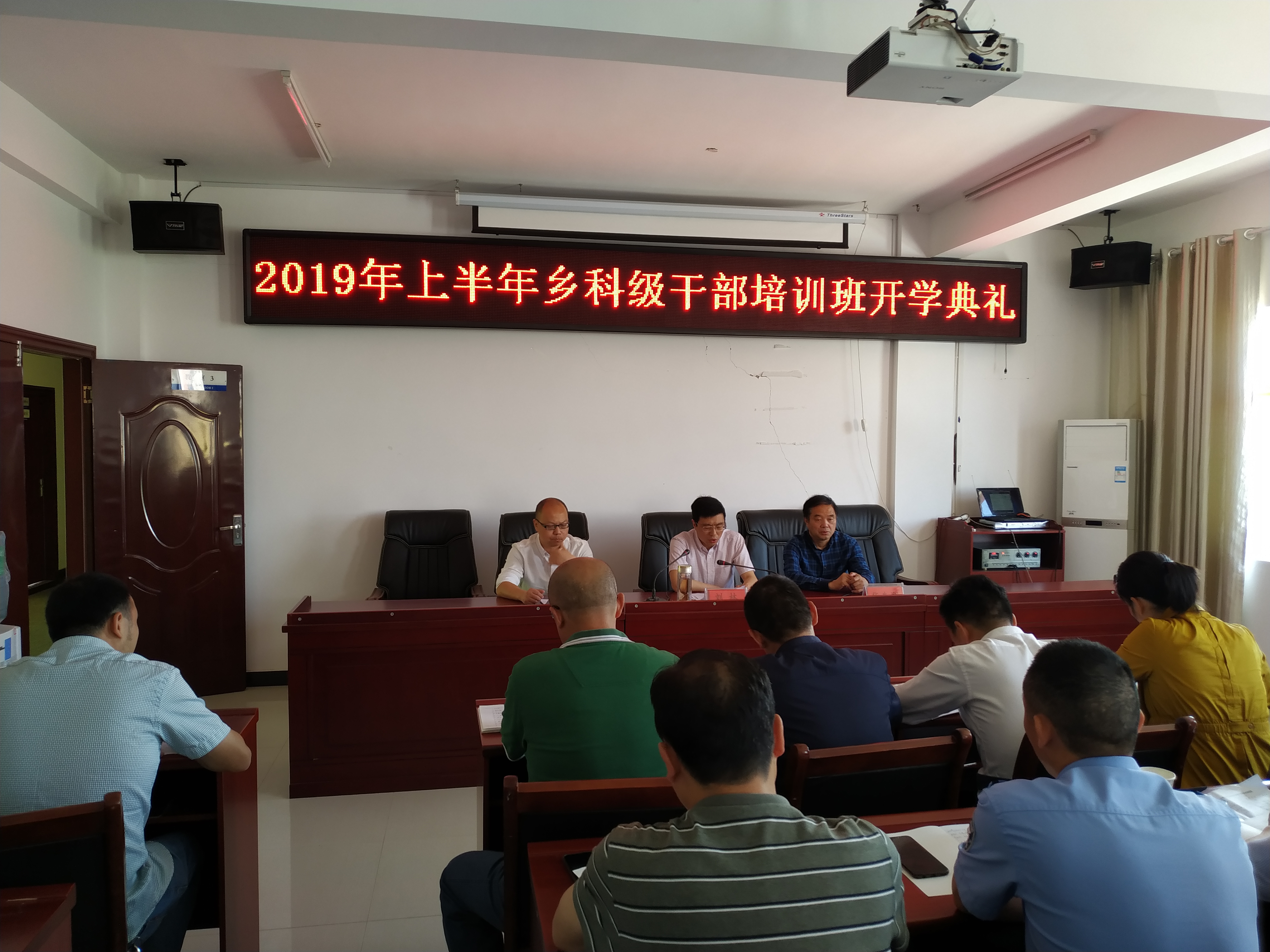 微信图片_20190524081247.jpg