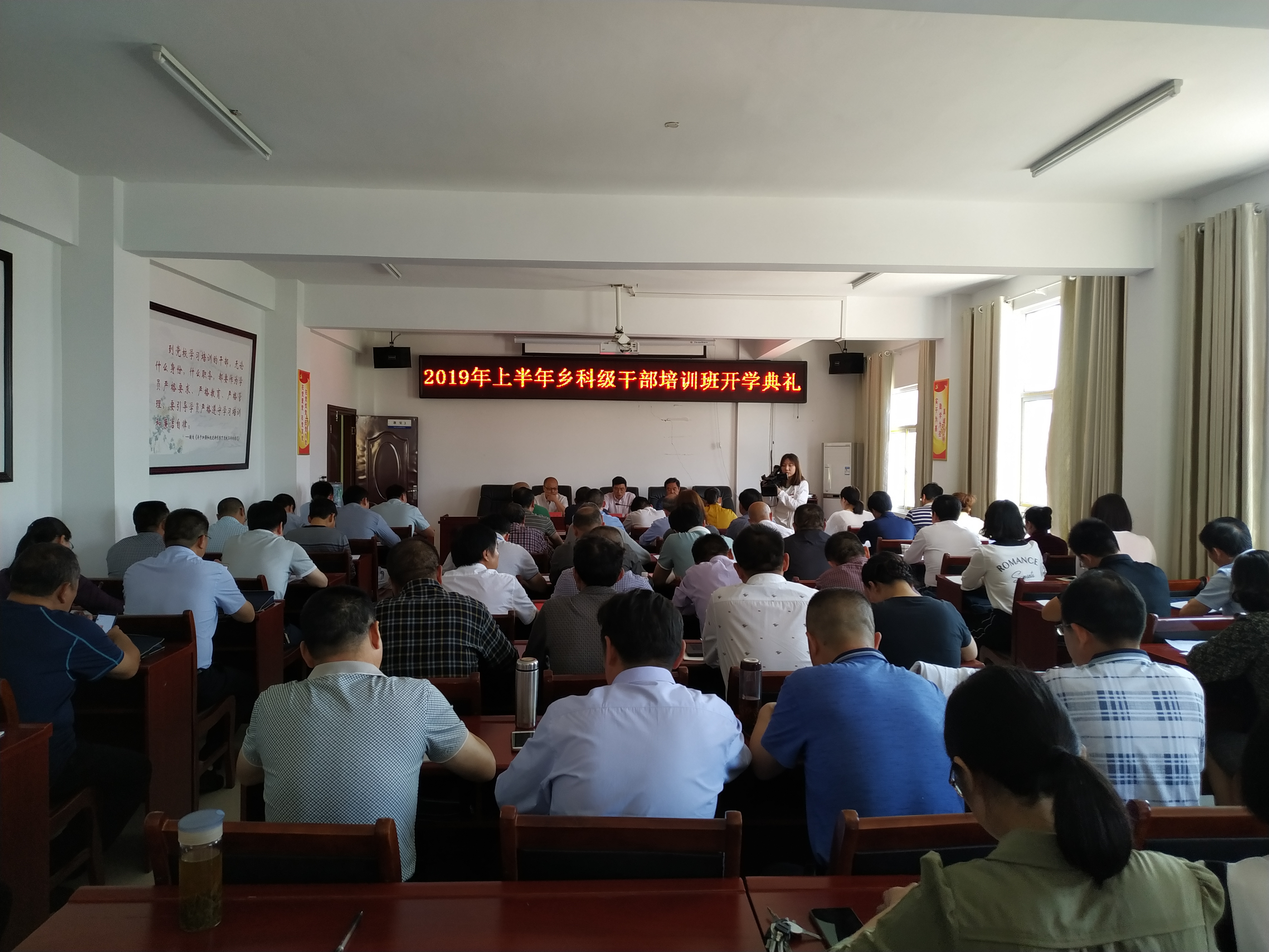 微信图片_20190524081259.jpg