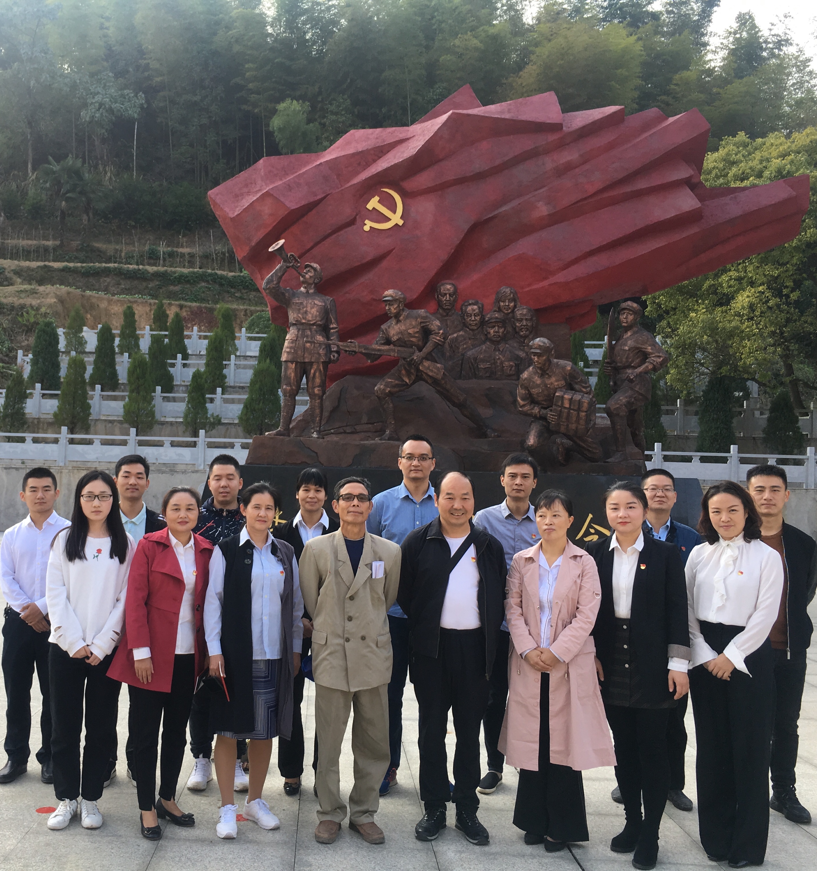 微信图片_20191022095938.jpg