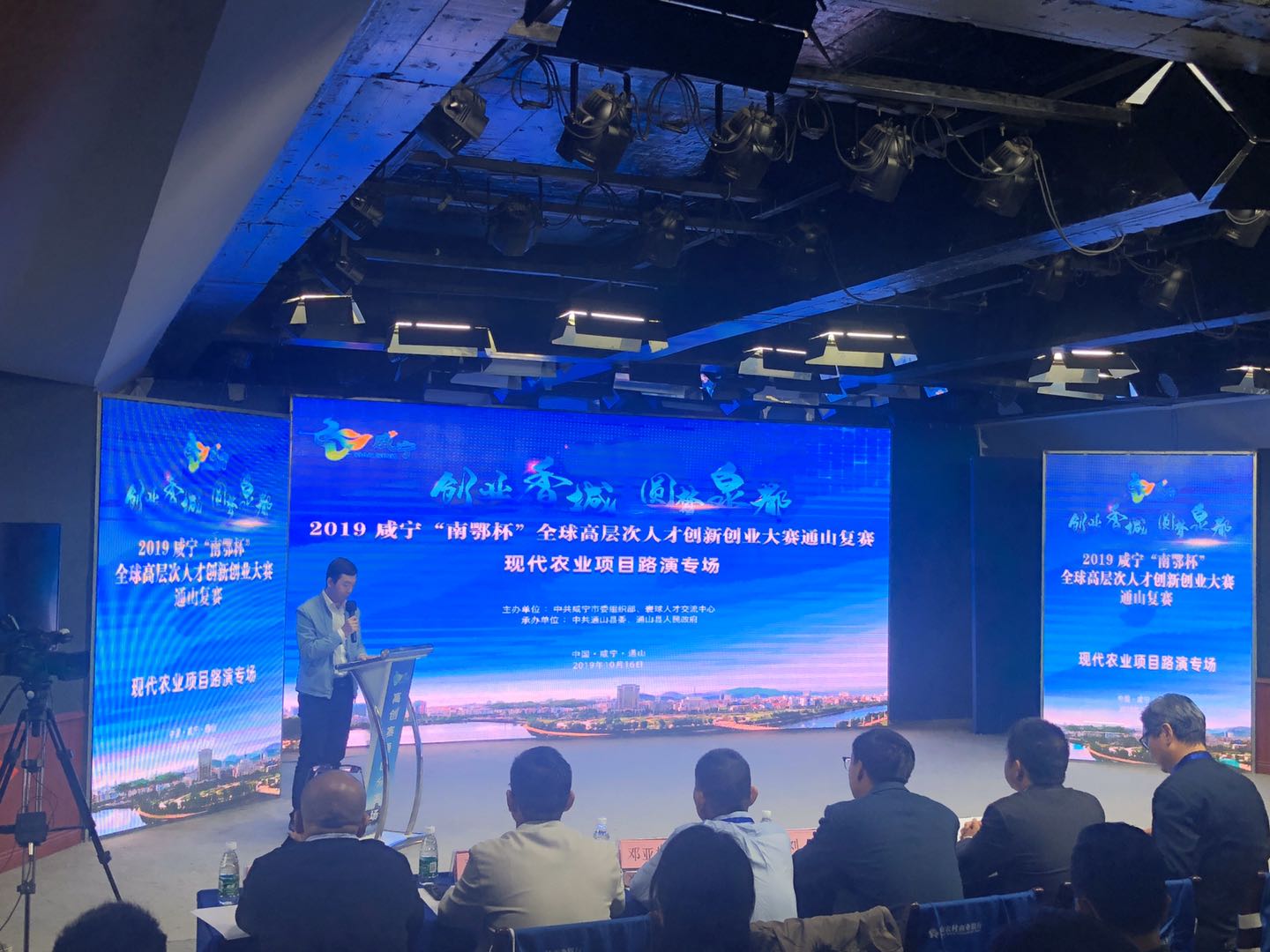微信图片_20191018173550.jpg