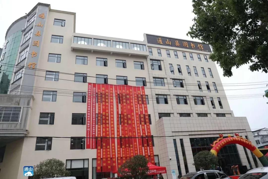 微信图片_20190509180325.jpg