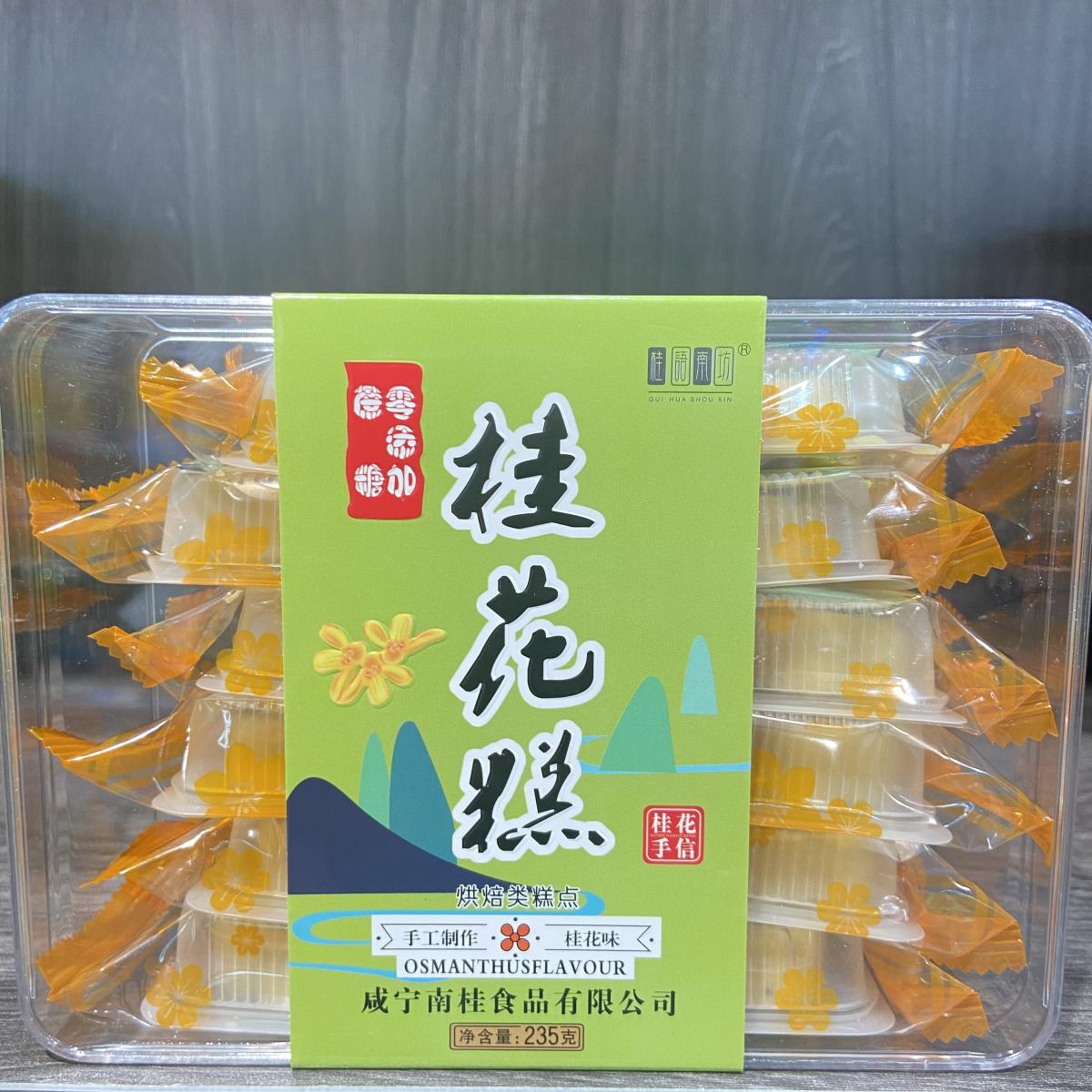 桂花糕235g