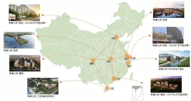 泰康人口_陈东升 长寿时代的挑战与机遇(2)