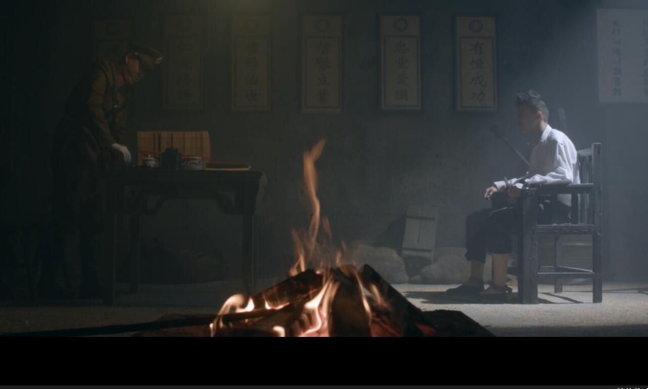 碧血天香剧照一
