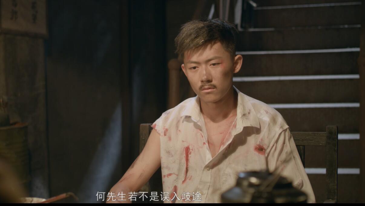 碧血天香剧照2