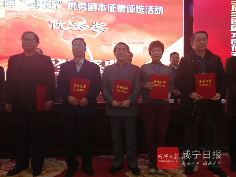 微电影《碧血天香》捧誉全国剧本创作交易会