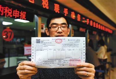赤壁税务局“委托代征”解难题