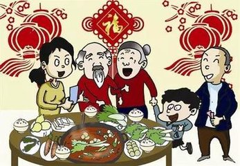 节俭年饭香喷喷 新风扑面过大年