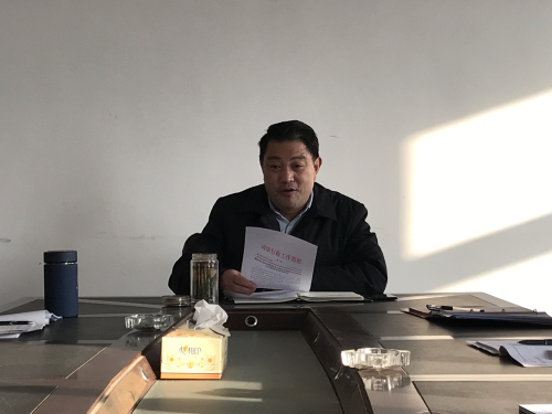 宋骄阳同志发言.jpg